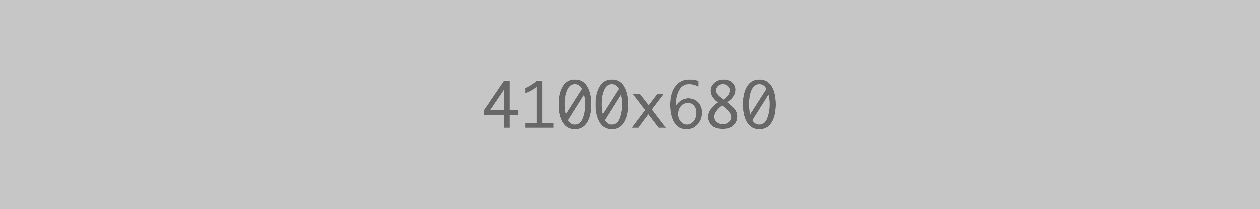 Notemaboite